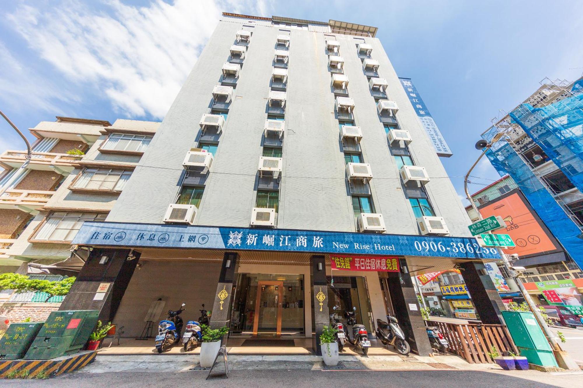 Newrise Hotel Kaohsiung Exterior foto